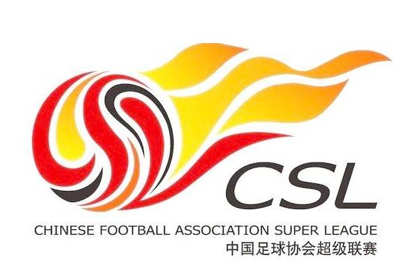 开云体育app官网-中超一年版权费1.5亿元，CBA收到5年16亿报价嫌少