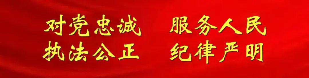 开云体育app官网-这位“苏超”刷屏的暖心交警，原来还有这么多故事